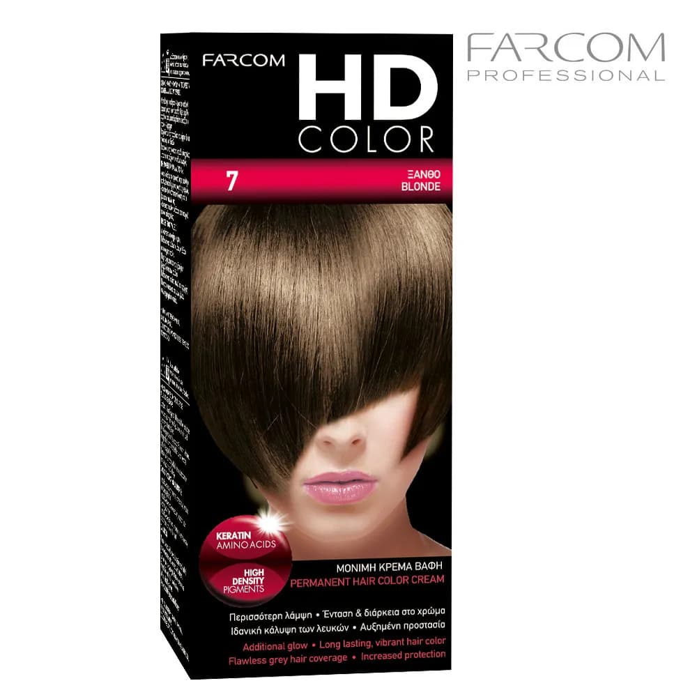 FARCOM HD COLOR Русый крем-краска 60 мл