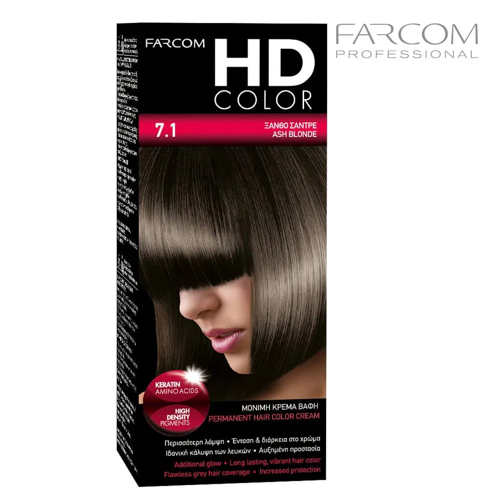 Farcom HD COLOR 7.1 крем-краска 60 мл
