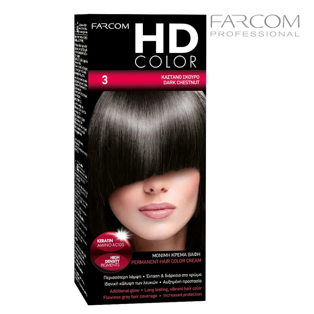 Farcom HD COLOR 03 темно-каштановый крем- краска 60 мл