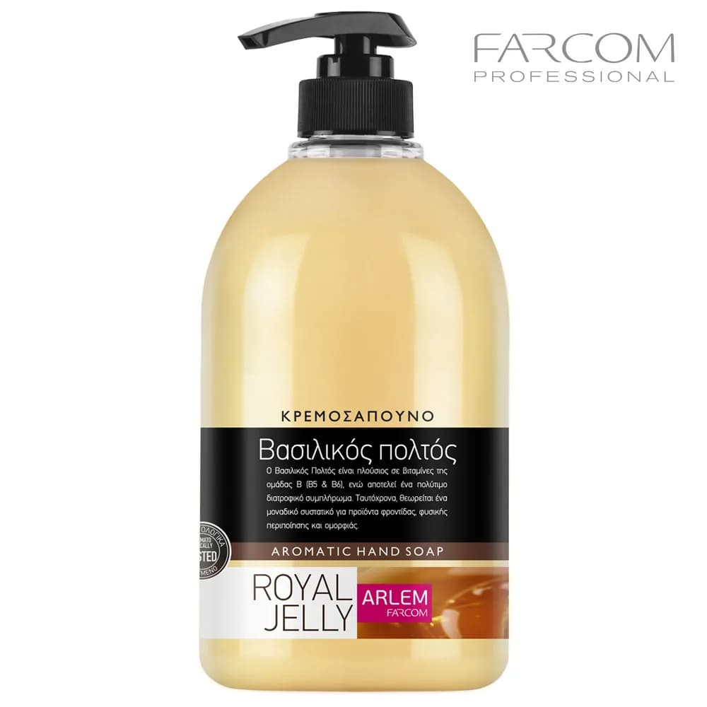 Жидкое мыло туалетное FARCOM Royal Jelly 1000 мл 1 г