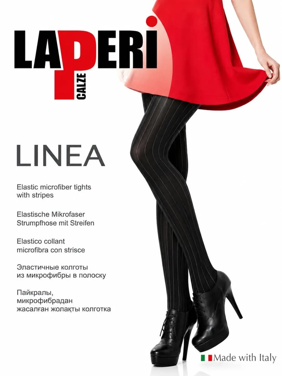 Колготки La Peri LINEA 80 den, S (2), чёрные